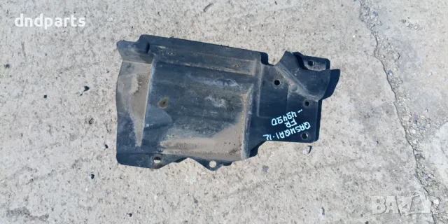 Пластмаса под купе Nissan Qashqai 2012г.(предна дясна)	