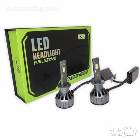 Комплект LED крушки Automat, H1, 70w, CANBUS, снимка 1 - Аксесоари и консумативи - 36862404