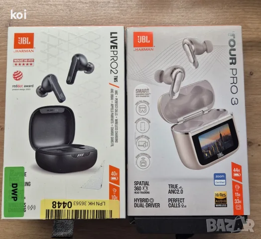 Слушалки тапички JBL