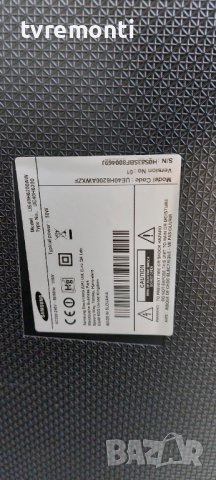 ORIGINAL стойка Samsung модел UE40H6200AW TV BASE NECK STAND BN61-10358X, снимка 8 - Стойки, 3D очила, аксесоари - 37755816