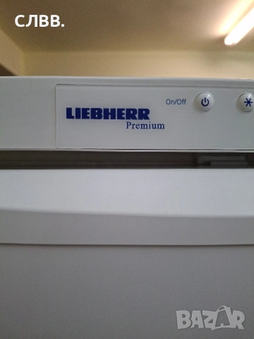Продавам хладилник LIEBHERR , снимка 5 - Хладилници - 53888725