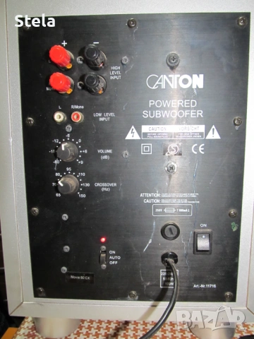 Canton AS 60 CX активен субуфер , снимка 5 - Тонколони - 54101634