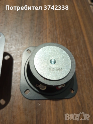 Нови високочестотни говорители, снимка 2 - Тонколони - 54313806