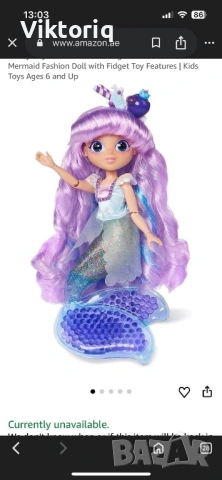 Кукли sunny days fidge friends, снимка 3 - Кукли - 44005966