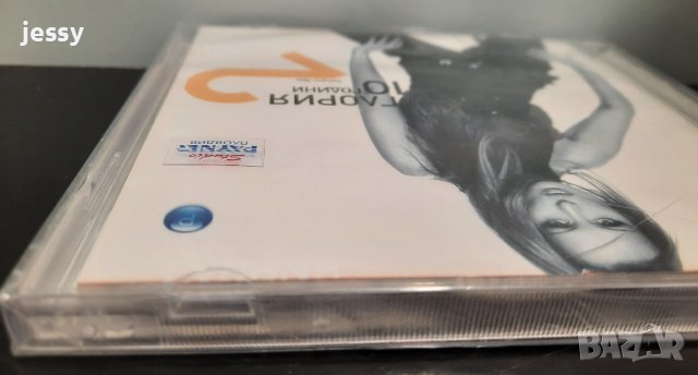 2 X CD Глория - 10 години, снимка 3 - CD дискове - 37542452