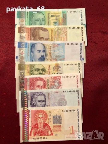 Пълен комплект/лот/български банкноти 1999-2020 UNC, снимка 2 - Нумизматика и бонистика - 54090985