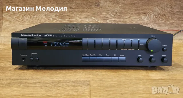 Ресивър Harman/Kardon HK3450 – Американска аудиофилска класика за ценители