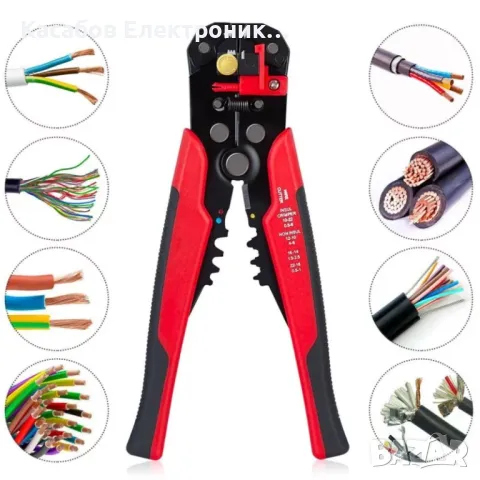 Клещи за оголване на кабели 3в1 - сваляне на изолация, кримпване, рязане, снимка 6 - Друга електроника - 47475565