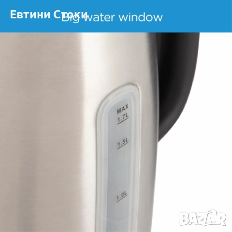 Модерна електрическа кана Midea MK-17S30D2, снимка 6 - Кани - 54124318
