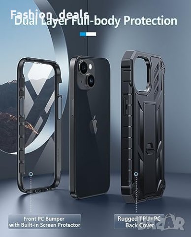 Нов Черен Кейс за телефон iPhone 15/14/13 Противоударен с Протектор за екран Айфон Защита, снимка 5 - Калъфи, кейсове - 42902215