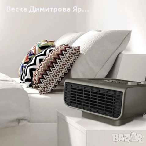 Taurus Alpatec JAVA – вентилаторен отоплител 2000W, снимка 3 - Отоплителни печки - 51620116