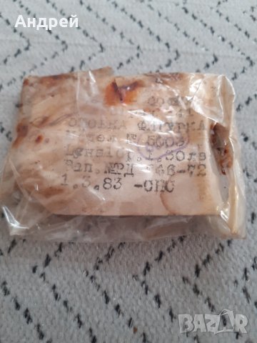 Стара оловна фигурка, снимка 3 - Други ценни предмети - 31495556