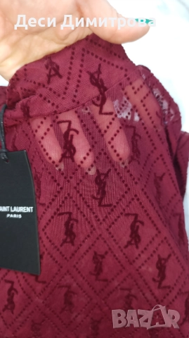 Нови бодита Ives Saint Laurent , снимка 14 - Корсети, бюстиета, топове - 52902259