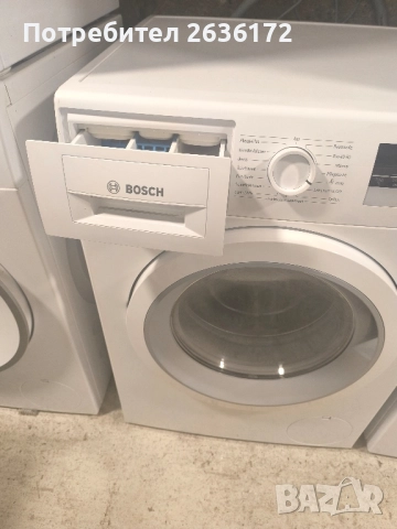пералня bosch 8 кг инверторен мотор А+++, снимка 2 - Перални - 52535259