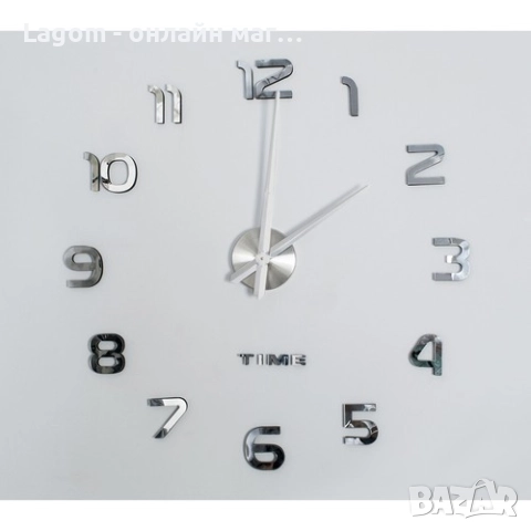 Декоративен стенен часовник,  3D цифри, безшумен механизъм, без рамка, регулируем 60-130см Ruhhy