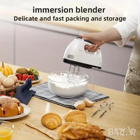 Ръчен миксер-TURAOHU, снимка 4 - Миксери - 51169036