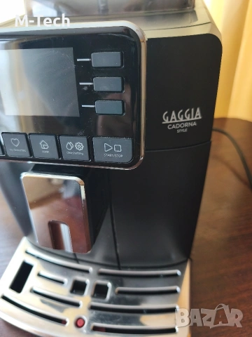 Gaggia Cadorna Style с Гаранция, Гаджия, снимка 2 - Кафемашини - 53321890