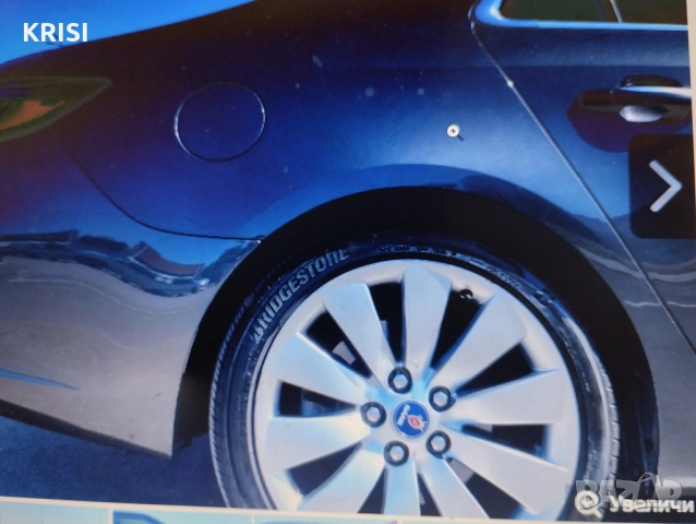 СААБ 9-5, снимка 4 - Автомобили и джипове - 53342889