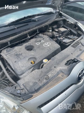 Тойота корола Версо 2.2 за части, снимка 6 - Автомобили и джипове - 33923288