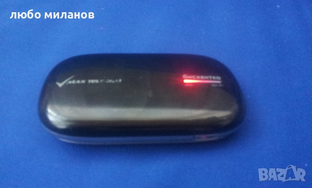 Бисквитка MAX TELECOM  4G, снимка 5 - Други - 38455683