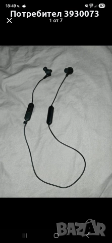 продавам блутут слушалки JBL, снимка 6 - Bluetooth слушалки - 52899094