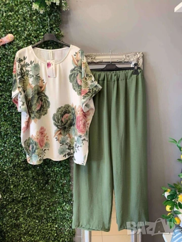 дамски комплекти 