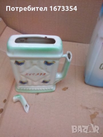 Порцеланов комплект, снимка 8 - Други стоки за дома - 30144377