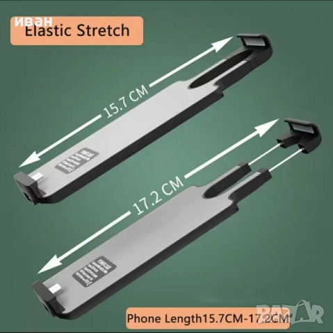 Външна батерия - кейс , batteri case - tipe C, снимка 11 - Външни батерии - 52927475