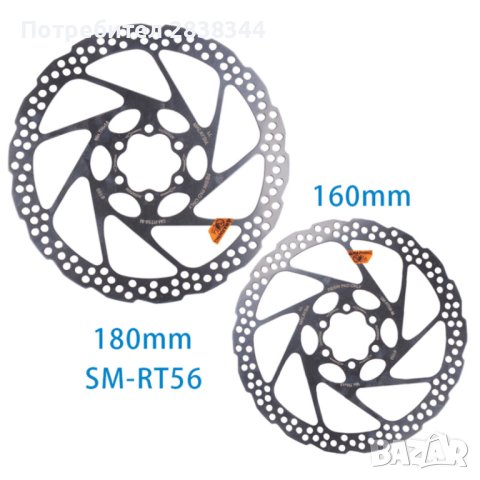 ротор / диск спирачен SHIMANO SM-RT56 с 6 болта, снимка 7 - Части за велосипеди - 42628305