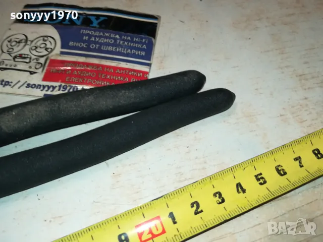 клещи гарга нови 25лв 2311241644, снимка 11 - Клещи - 48079604