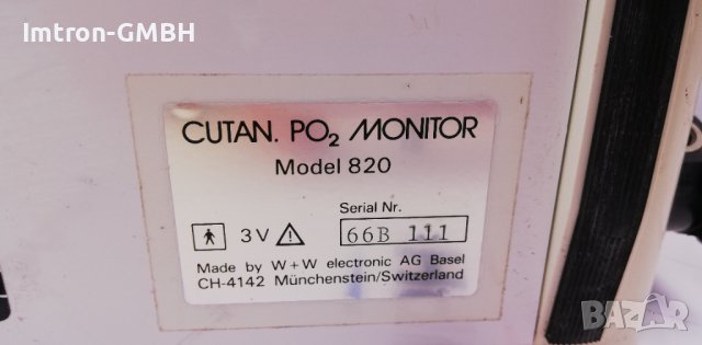 Монитор за кислород KONTRON 820, снимка 6 - Медицинска апаратура - 37173084