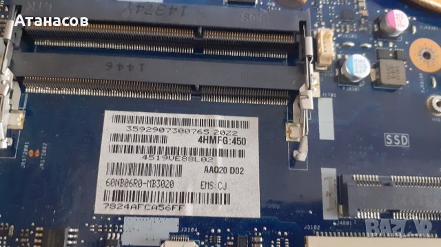 Asus ROG G551J с проблем на части !, снимка 5 - Лаптопи за игри - 37049551