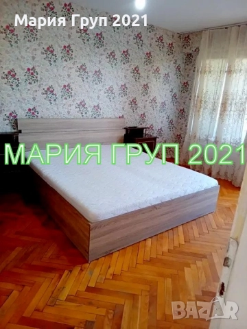 !!!ТОП ОФЕРТА!!!Продавам Обзаведен Тристаен Апартамент в гр. Симеоновград област Хасково!!!, снимка 3 - Апартаменти - 51809386