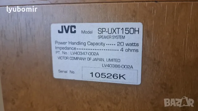 jvc колонки, снимка 13 - Тонколони - 50208645