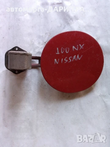Капачка резервоар за Нисан 100 нх 