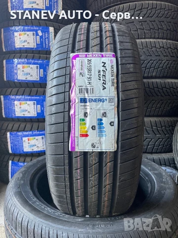 205/55/17 Nexen ☀️ЧИСТО НОВИ ЛЕТНИ ГУМИ☀️
