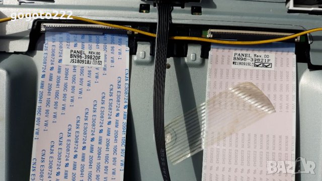 Samsung UE49NU7372U на части , снимка 11 - Телевизори - 34472920