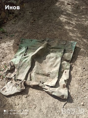  Нов зимен кожух за зил , снимка 3 - Гуми и джанти - 44449413