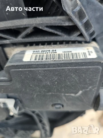 Ford Transit 940.0029.04 8C11-8C607-AD 