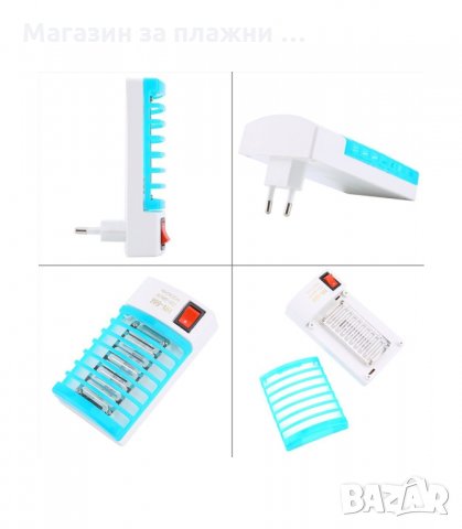 ЕЛЕКТРИЧЕСКИ УРЕД / ЛАМПА ПРОТИВ КОМАРИ ЗА КОНТАКТ 220V - код 1602, снимка 4 - Други стоки за дома - 34276612