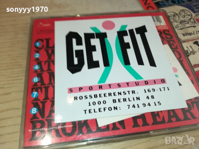 CAMEO CD 0908251551, снимка 8 - CD дискове - 51309094