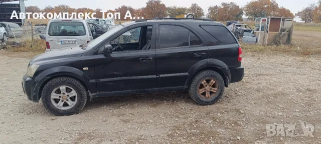 Киа Соренто/Kia Sorrento , снимка 4 - Автомобили и джипове - 47776114