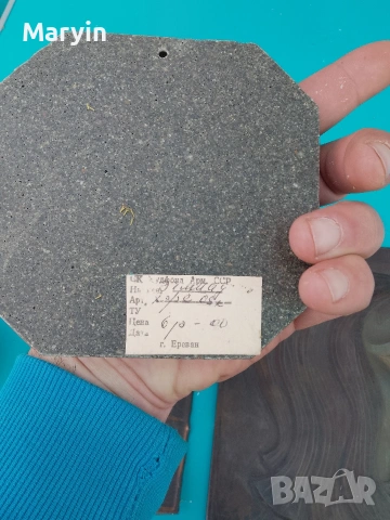 3 медни картинки , снимка 6 - Антикварни и старинни предмети - 54312007