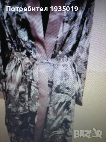 Дамски халат!, снимка 2 - Нощници - 49369650