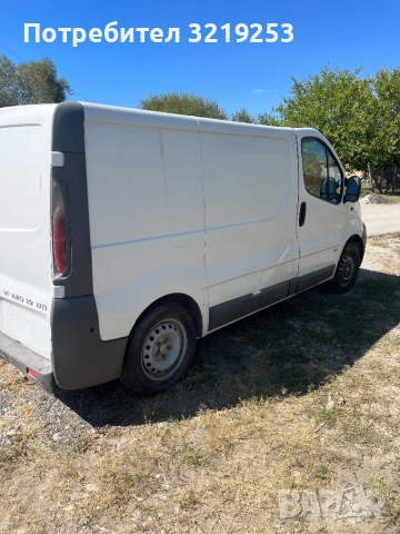 Дюзи , снимка 4 - Части - 51849480