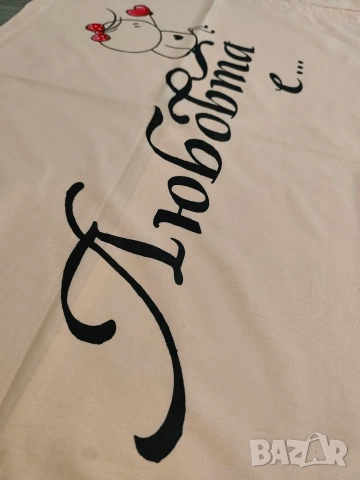 Персонализирани романтични калъфки, снимка 10 - Спално бельо - 53297920