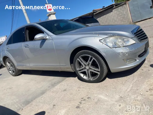 Mercedes-Benz S320 CDI *НА ЧАСТИ*, снимка 2 - Автомобили и джипове - 48724851