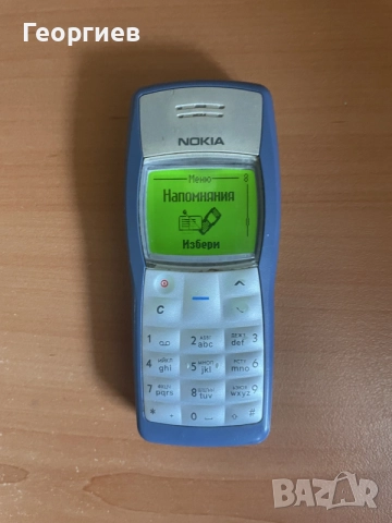 Nokia 1100 Нокиа 1100, снимка 5 - Nokia - 55946142