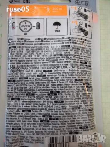 Лед фар "SL 100" на батерии за велосипед жълт нов - 1, снимка 5 - Аксесоари за велосипеди - 37943149