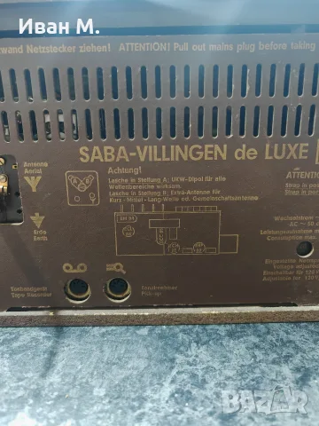 лампов ресиивър SABA VILLINGEN VL-L , снимка 8 - Ресийвъри, усилватели, смесителни пултове - 56461383